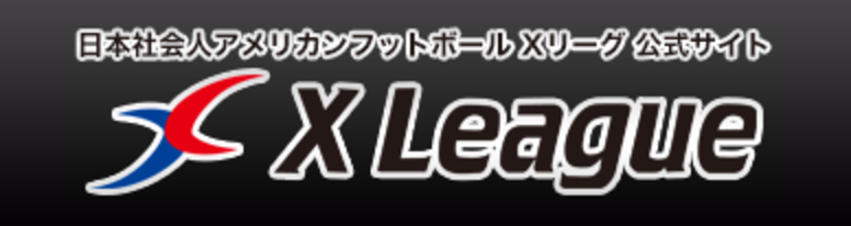 x_league