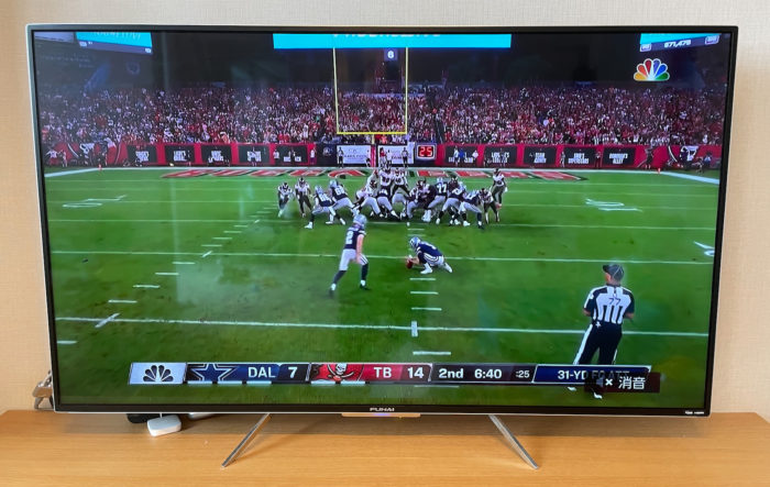 NFLゲームパスのTV画面