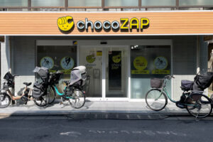 chocoZAP（ちょこざっぷ）の店舗