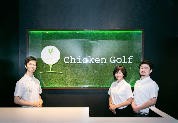 チキンゴルフ札幌店のインストラクター